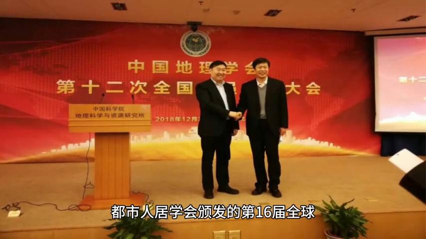 上海环球金融中心出售,上海环球金融中心的介绍