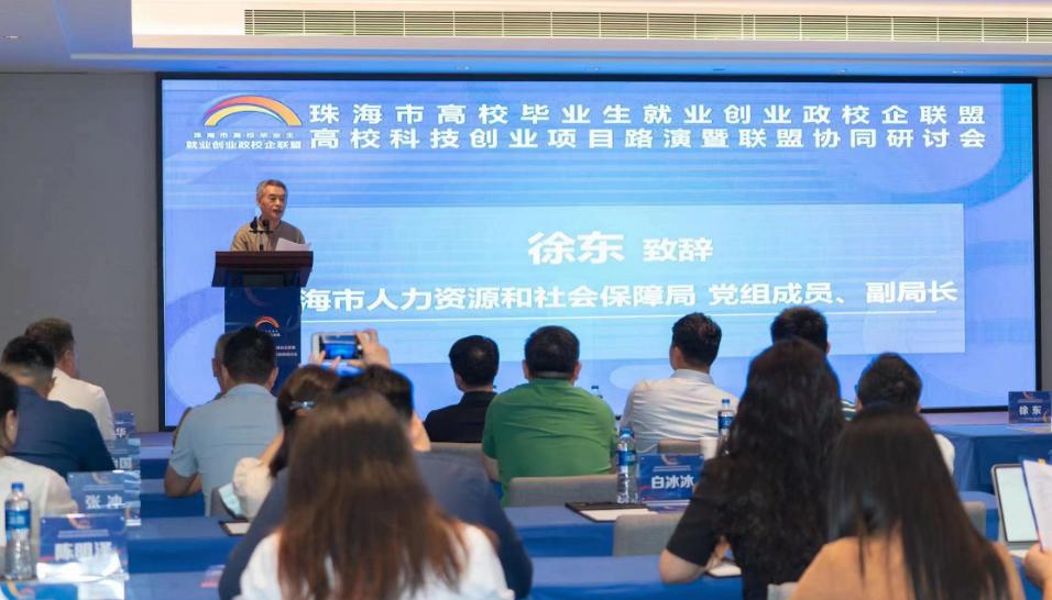 校企联合精准促进高校毕业生就业,政校企协同发力助高校毕业生就业