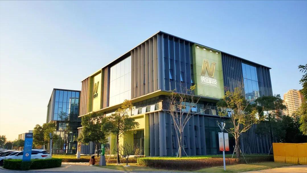 绉戞妧鍒涙柊鍔╁姏鏂板啝鐤儏闃叉帶,搴斿鏂板啝鑲虹値鐤儏绉戞妧鍒涙柊