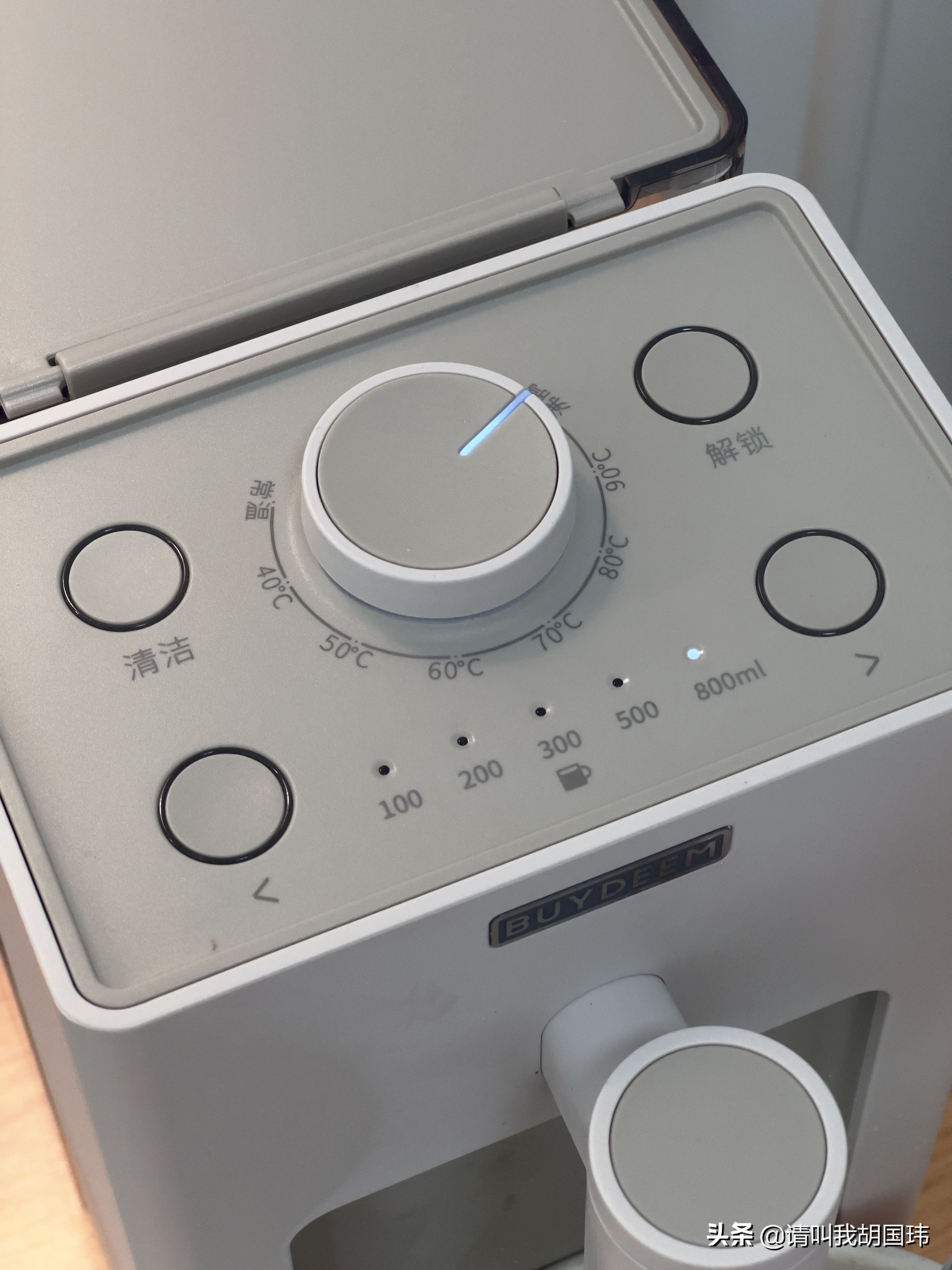 北鼎即热饮水机s903上水开关,北鼎即热饮水机s903