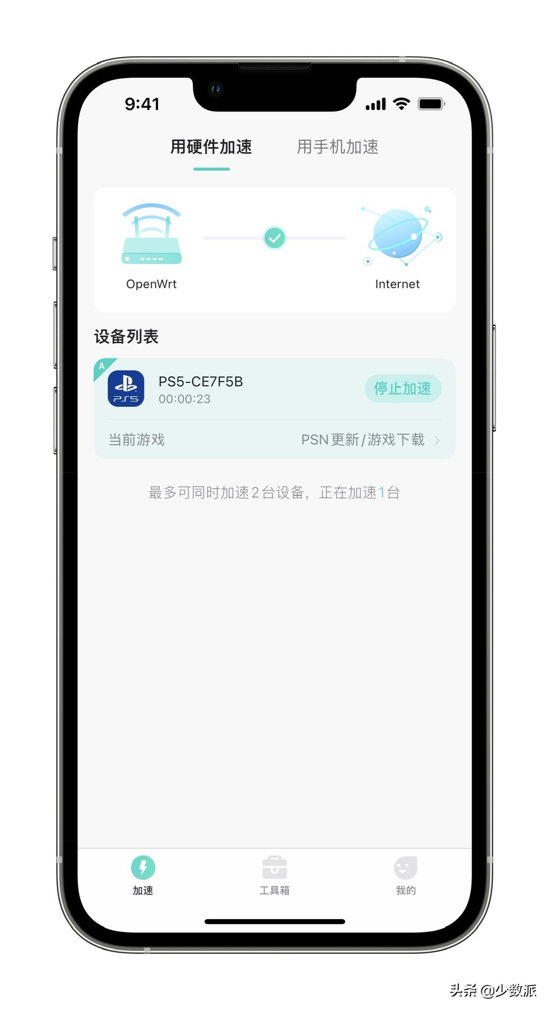 不同学生宿舍大改造,宿舍如何改造空间更合理
