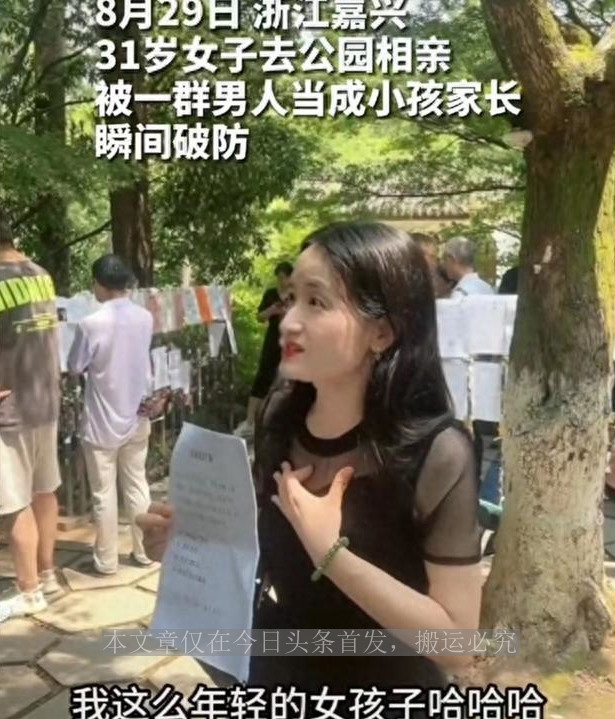 60岁的少女马兰,没有皱纹也没有赘肉,余秋雨娶她堪比获诺贝尔奖