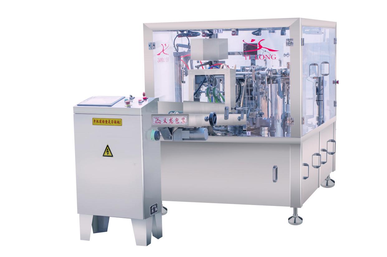 全自动给袋式包装机功率,给袋式全自动真空包装机