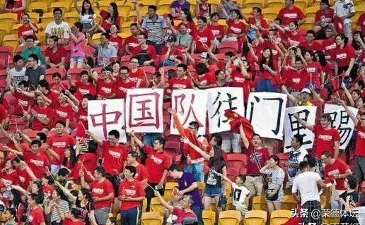 恒大足球最新回顾,恒大足球为什么会走到现在的地步