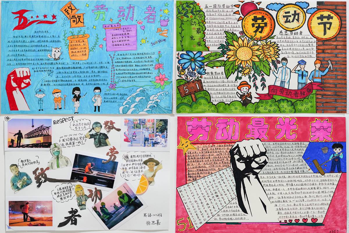 走进景德镇艺术职业大学,景德镇艺术职业大学教学管理