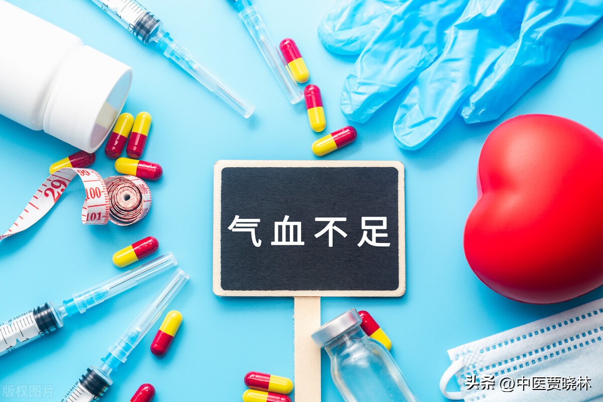 气血虚吃什么中成药补气,气血充足百病无的症状
