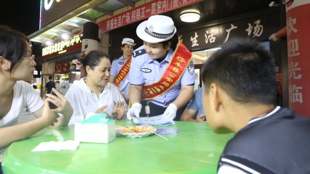 持续做好夏季治安打击整治行动,扎实开展夏季治安打击整治行动