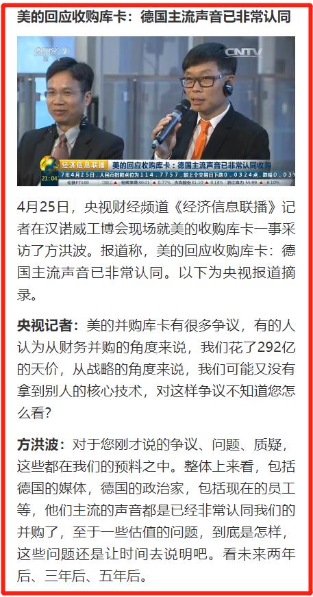 让我最后再看你一眼dj加长版,让我最后再看你一眼抖音版