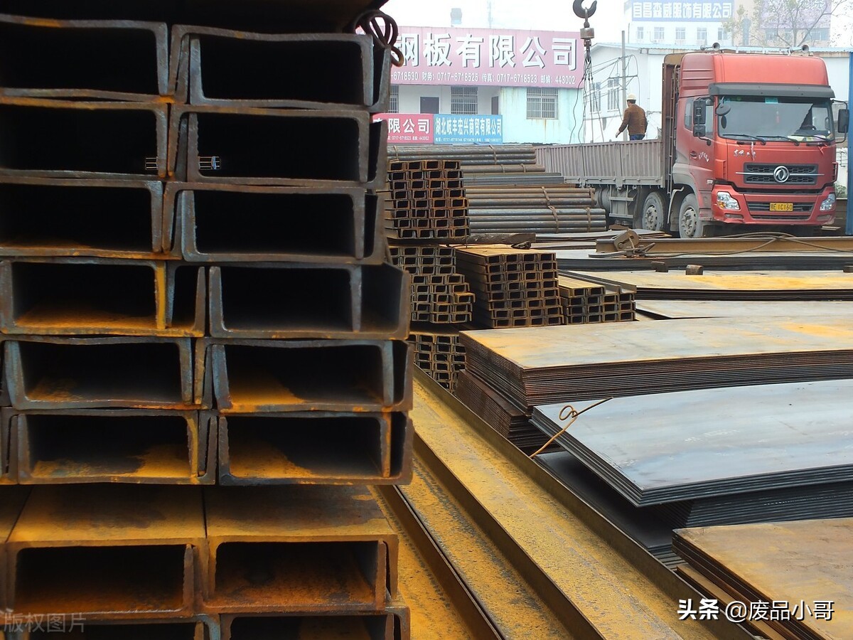 废金属价格表今日行情镍,废铁废铜废铝废铅价格表