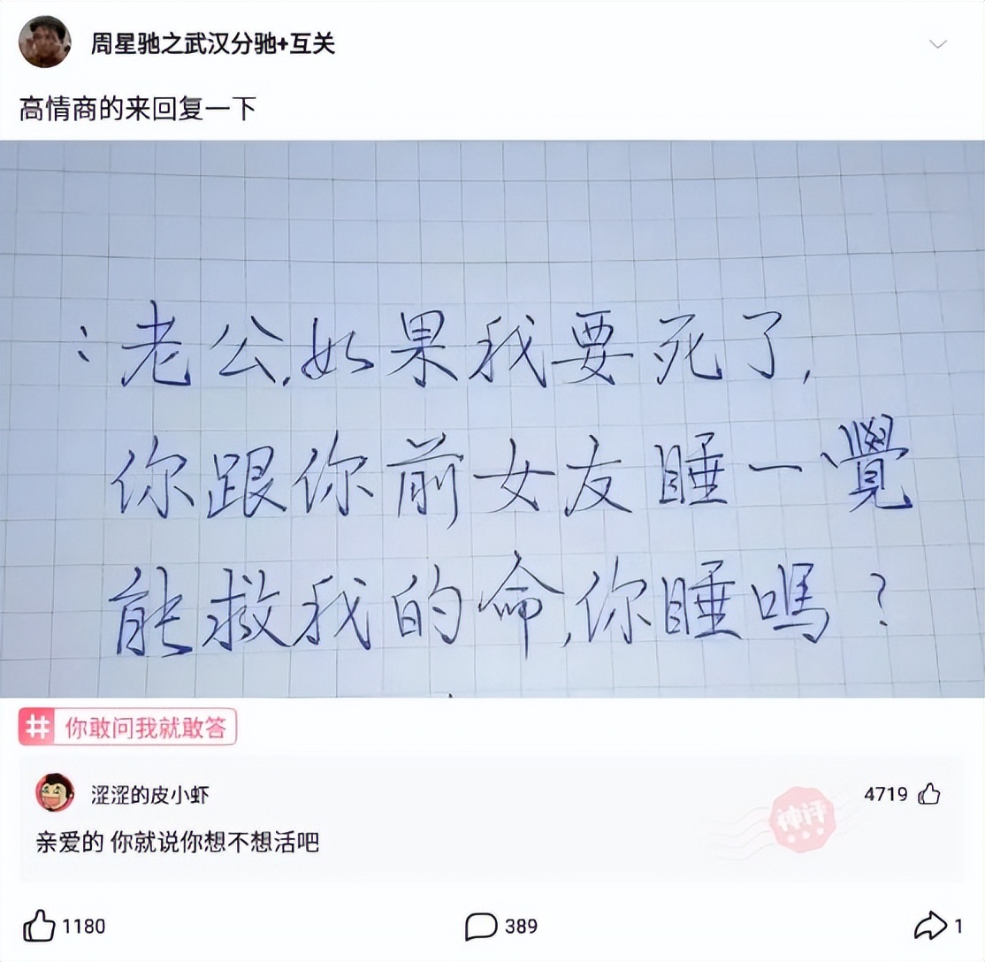 “这真的是林志玲吗？我怎么看着越来越像日本贵妇了？”哈哈哈