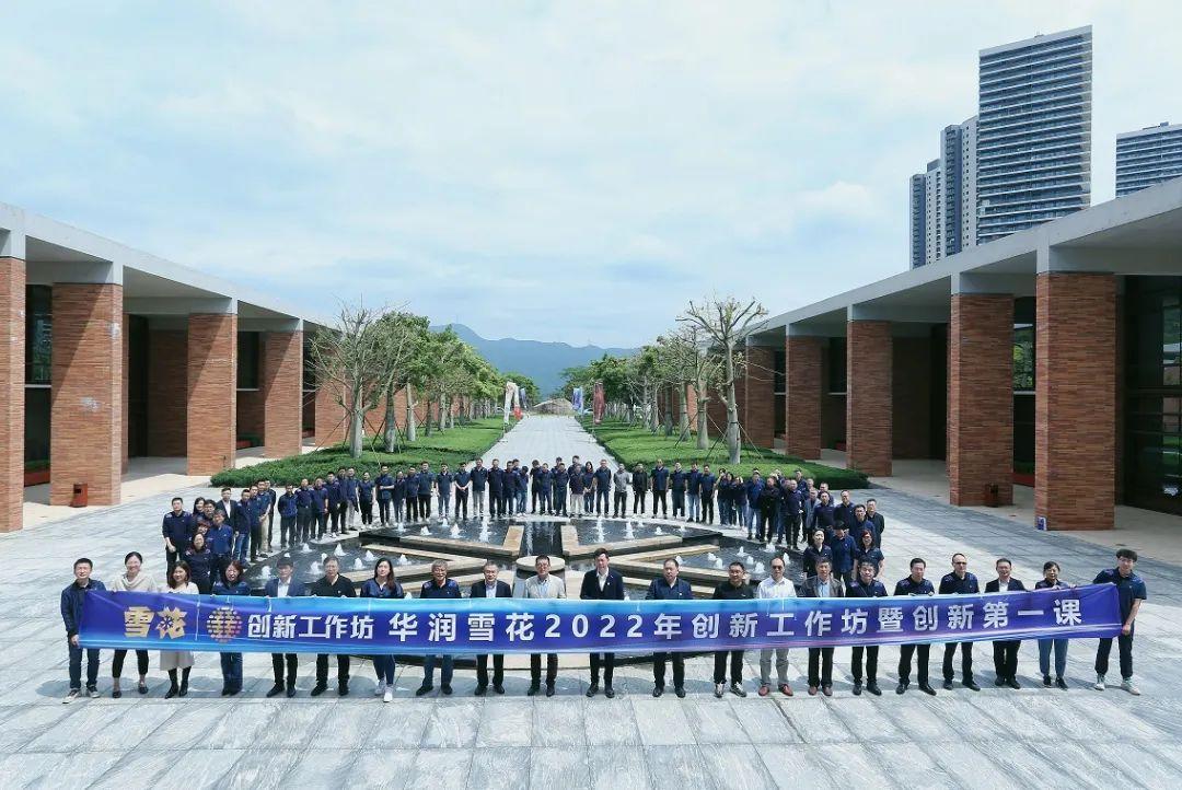 华润啤酒青岛啤酒,华润啤酒和青岛啤酒哪个好