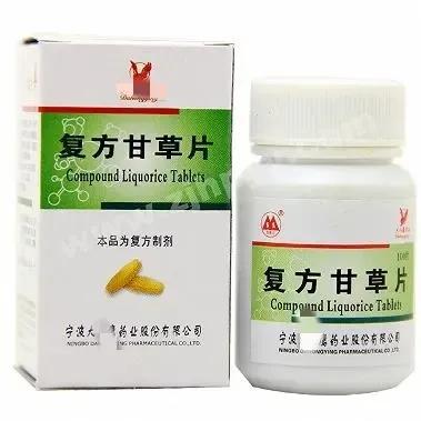 阿奇霉素药物不良反应和注意事项,阿奇霉素危险搭配