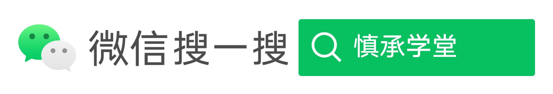 道德经战争的启示,道德经中关于兵书的话