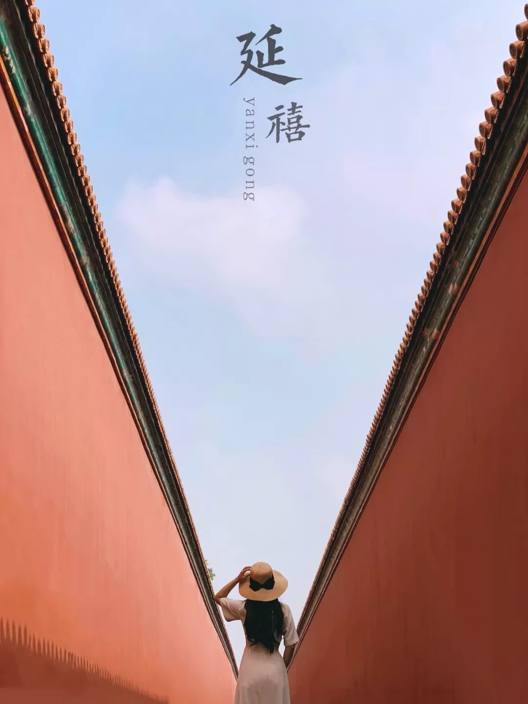 国庆出游快来学拍照技巧啦,五一出游拍照小技巧快来一键get