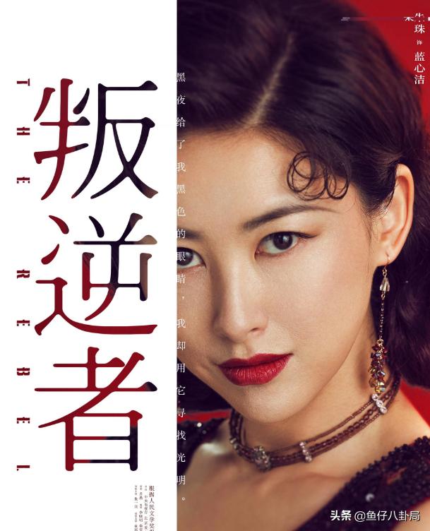 和法拉利总裁谈恋爱的朱珠,朱珠和法拉利总裁照片