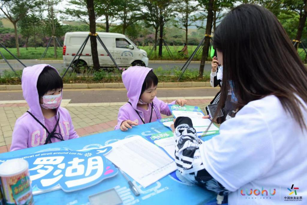 深圳市文旅嘉年华,广州文旅嘉年华