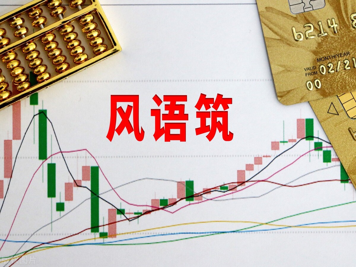 风语筑是属大盘股吗,风语筑股票最新分析