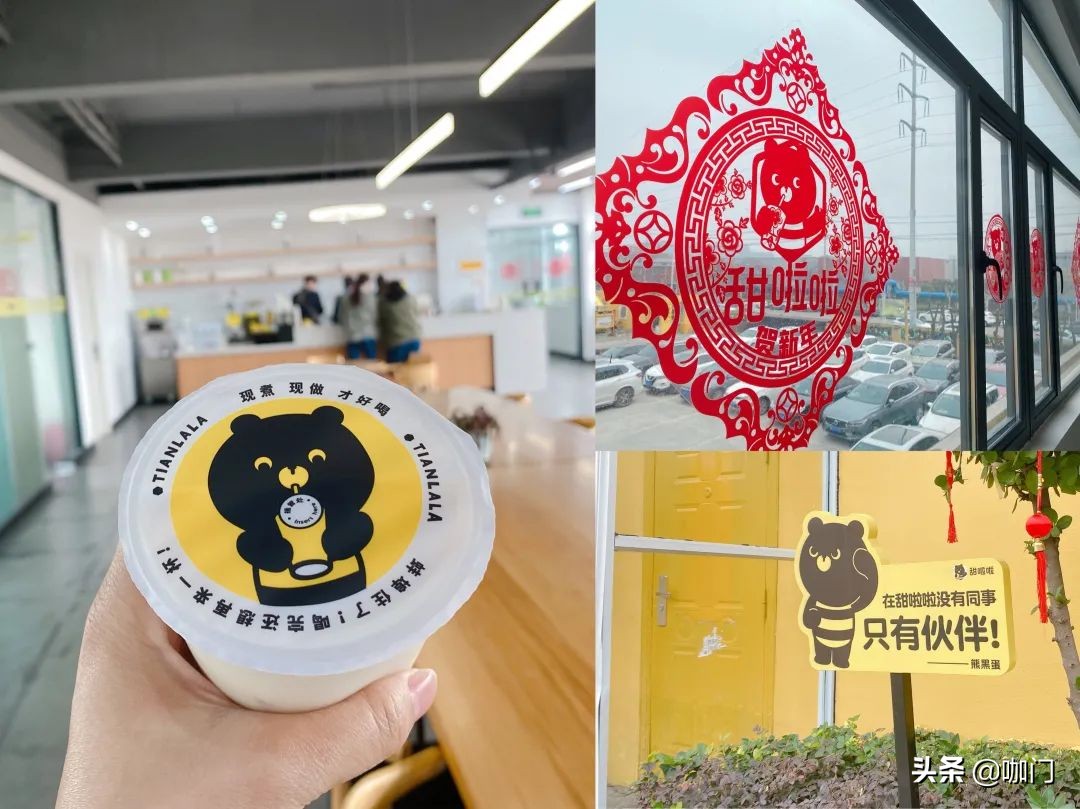 甜啦啦单店利润40w,甜啦啦全国门店增长速度