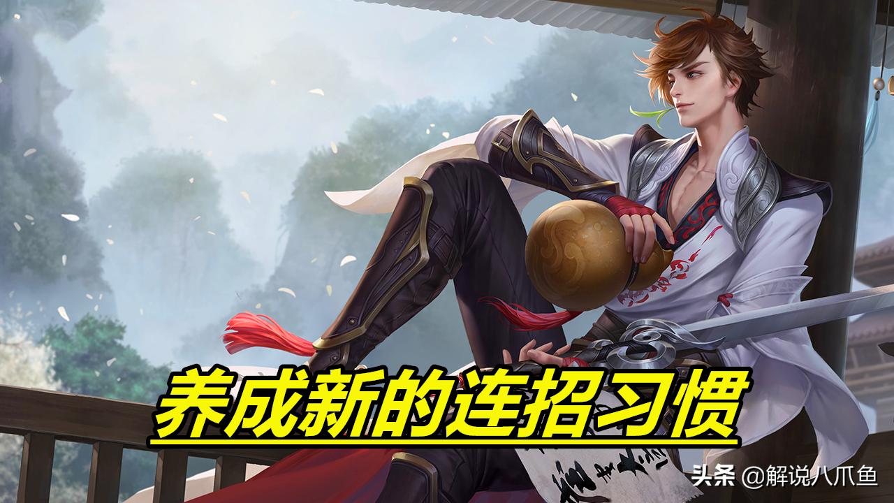 王者荣耀李白最近加强了吗,王者荣耀李白现在强度如何