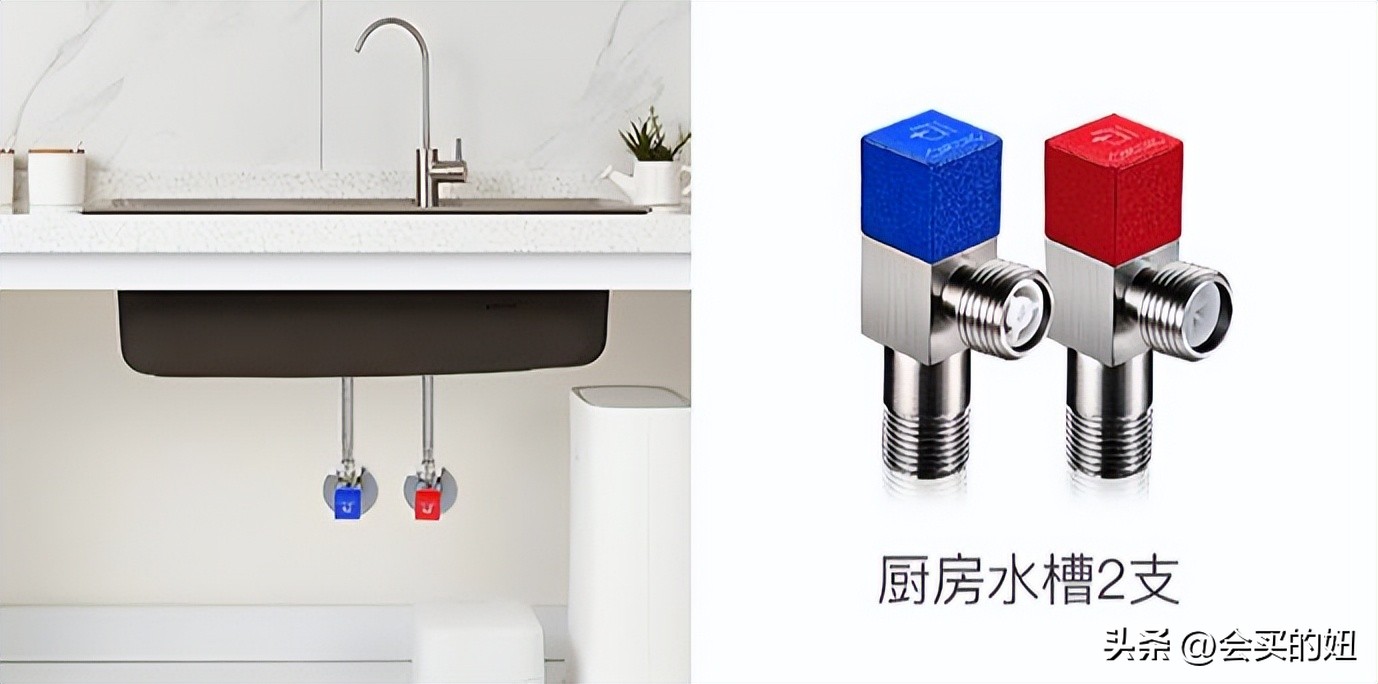 角阀应该买什么样的好,角阀挑选