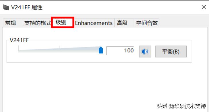 win11连接不了显示器,win11连接不上外接显示器
