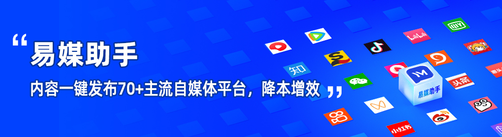 文章相似度对比软件叫什么,检测文章原创度的app