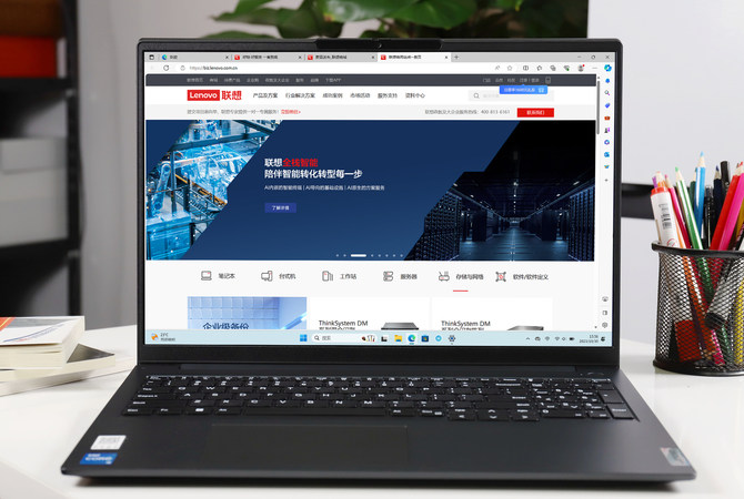 联想昭阳x5和小新哪个好,联想昭阳x5-16