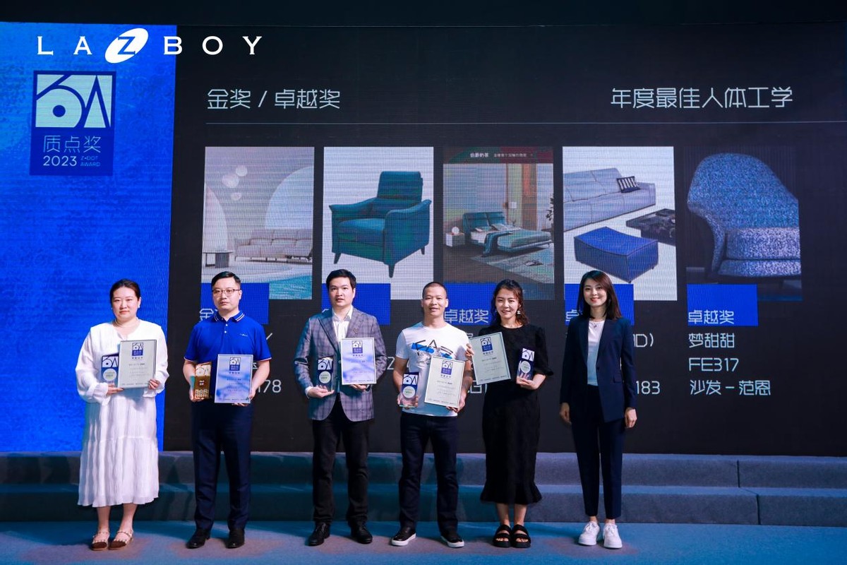 美国沙发品牌lazboy怎么样,lazboy功能沙发和一般沙发的区别