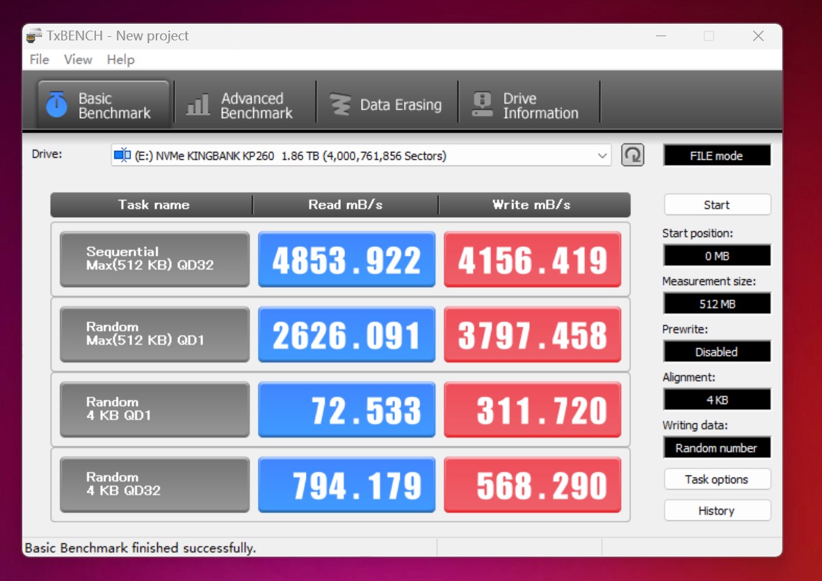 金百达固态硬盘pcie4.0评测,金百达m2.0固态硬盘质量怎么样