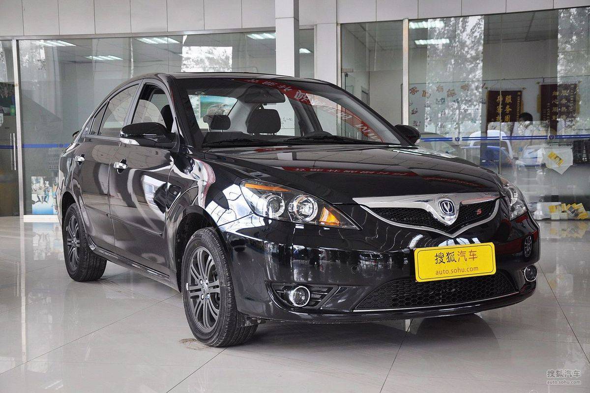 长安汽车发展史纪录片,一部长安史半部中华史