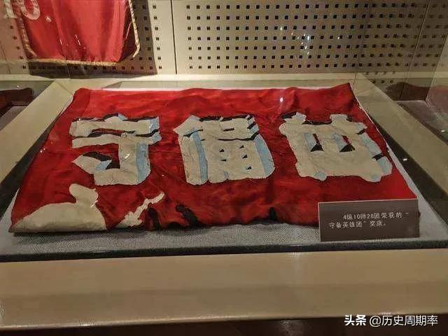 广州军区第41军历任军长和政委,解放军第41军各旅历史沿革