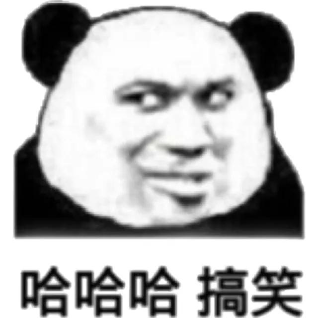 每日幽默快乐笑话,今天的快乐翻倍说说