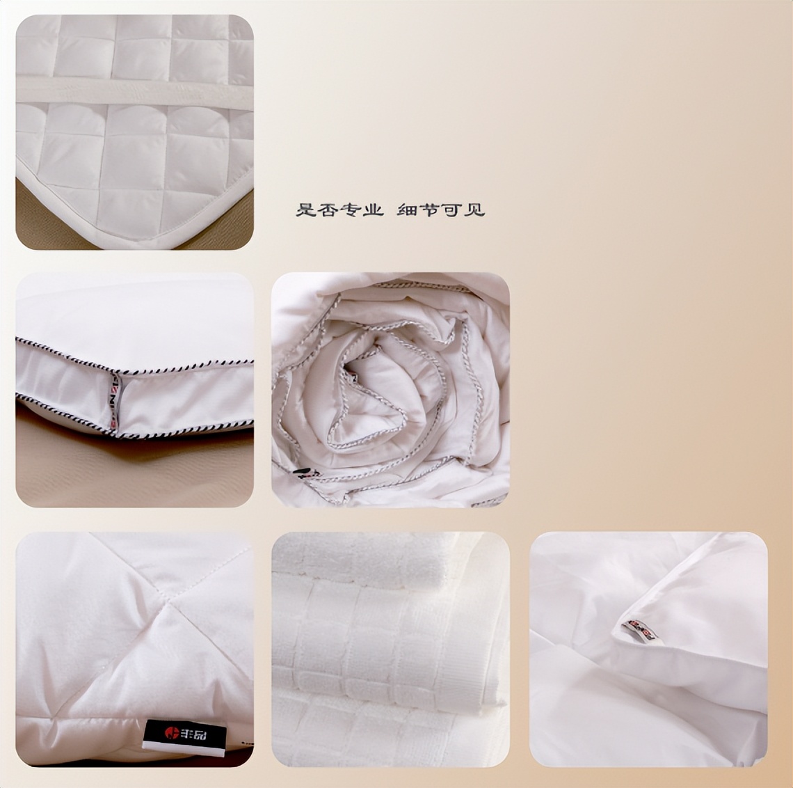 酒店布草60x80与60x40布草的区别,酒店布草为啥叫布草