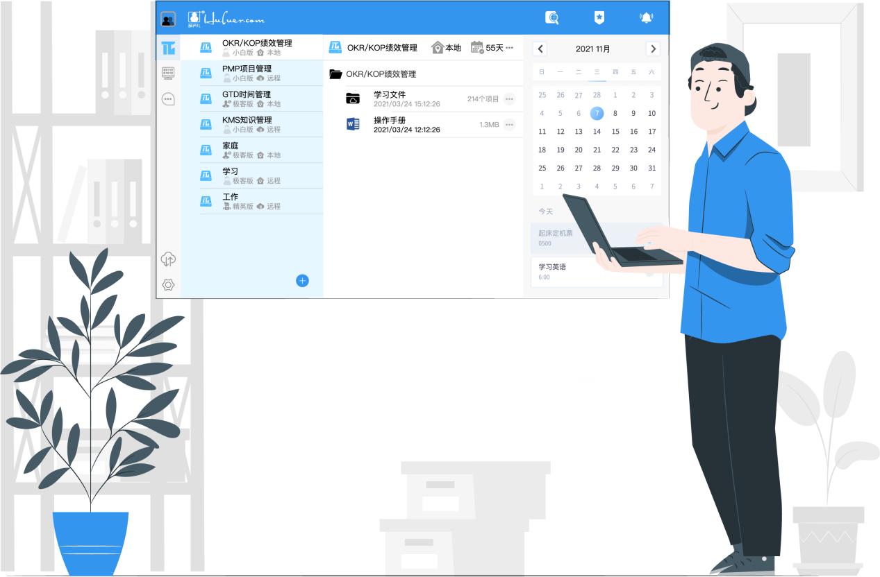 微信语音通话腾讯服务器上保存吗,微信聊天记录在服务器保存多久
