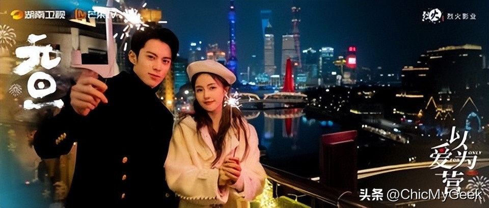 2019年8部待播爱情电视剧,9.8分以上的国产爱情剧