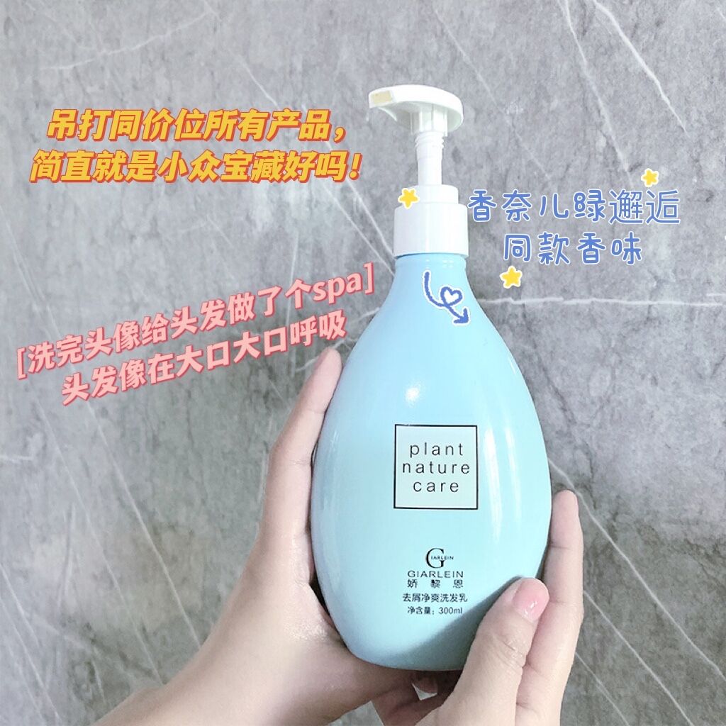 沉浸式护发超长发,沉浸式体验护发