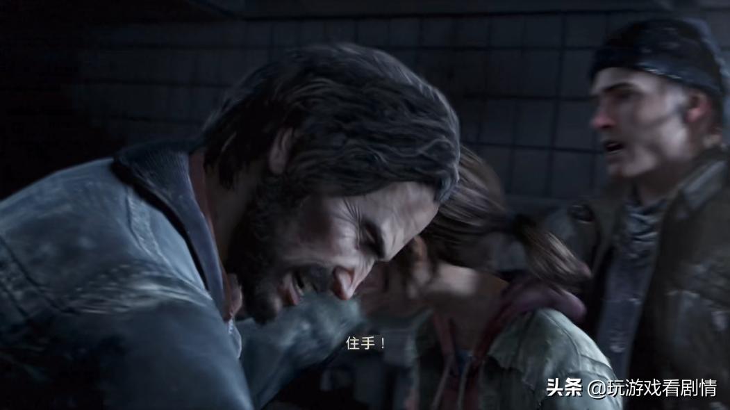 美国末日讲述的是什么故事,美国末日讲了什么故事