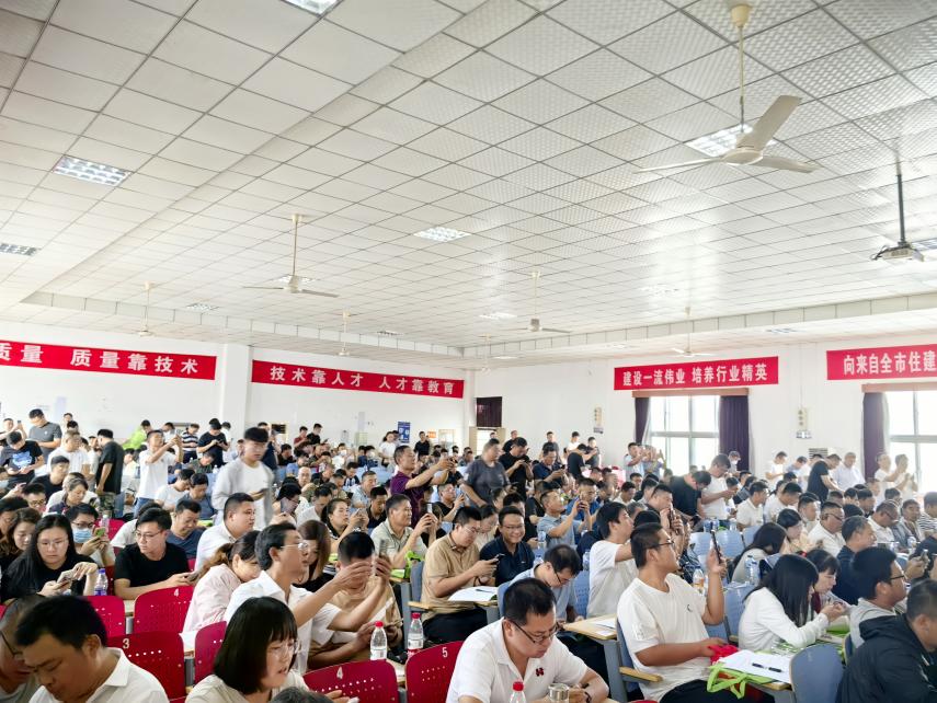 筑业软件资料培训干货,筑业软件行业版