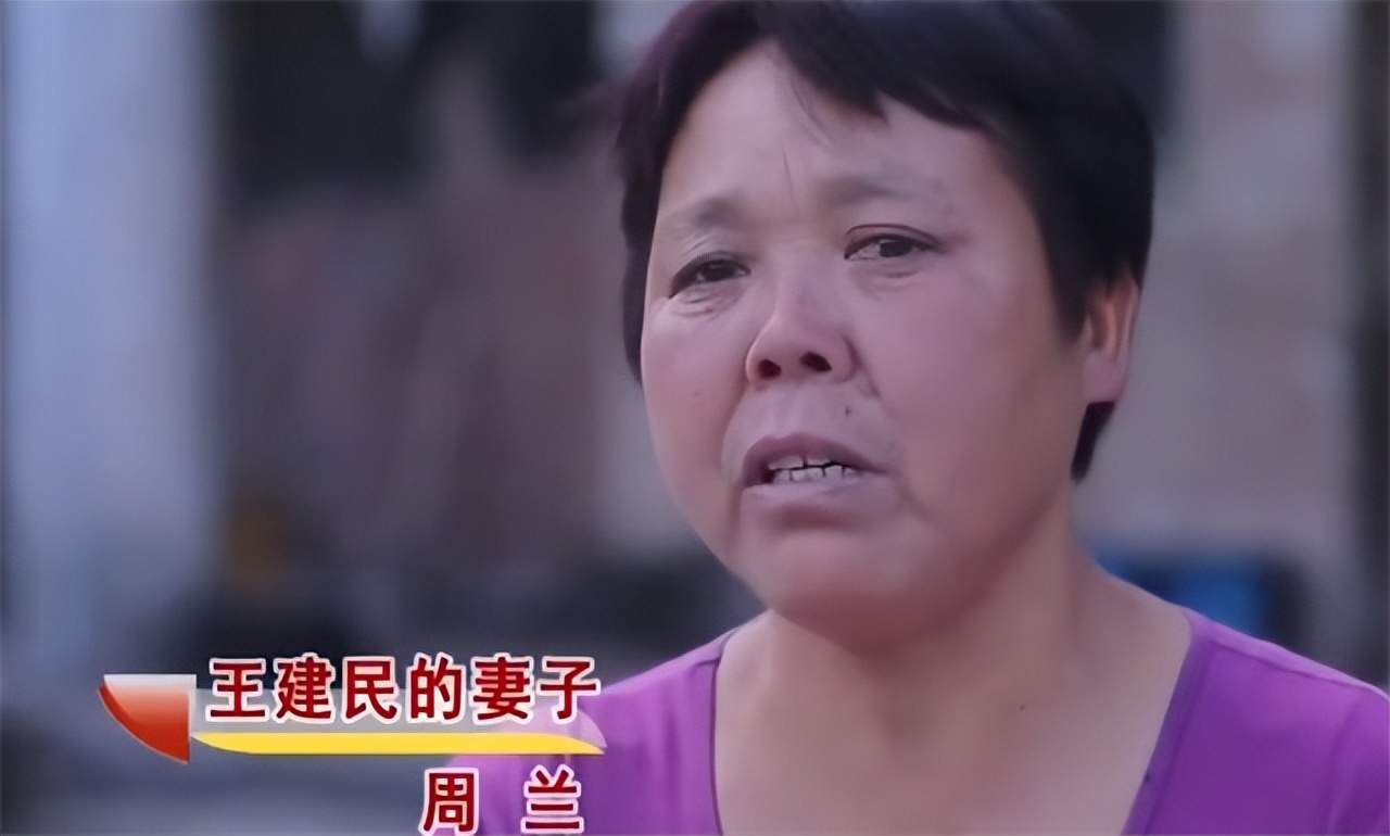 湖南小伙死亡母亲哭瞎右眼，15年后交警通知：你儿子被拘留了