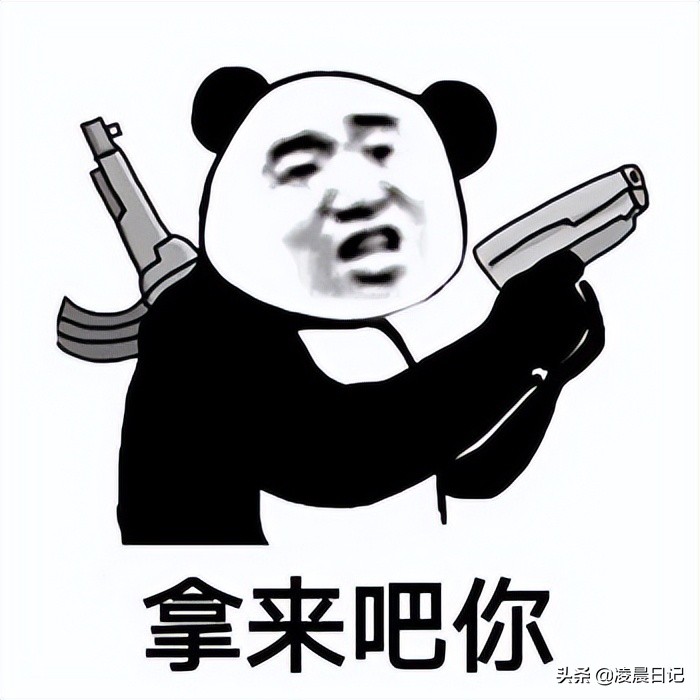 2022红火网络热语！秒懂才叫5G冲浪达人