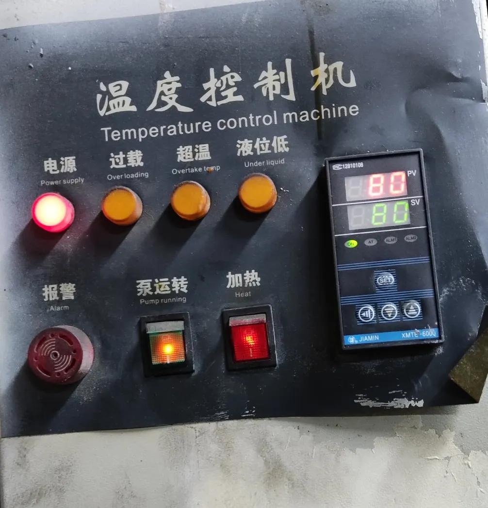 注塑机加热接触器不吸怎么回事,加热管交流接触器不吸合的原因