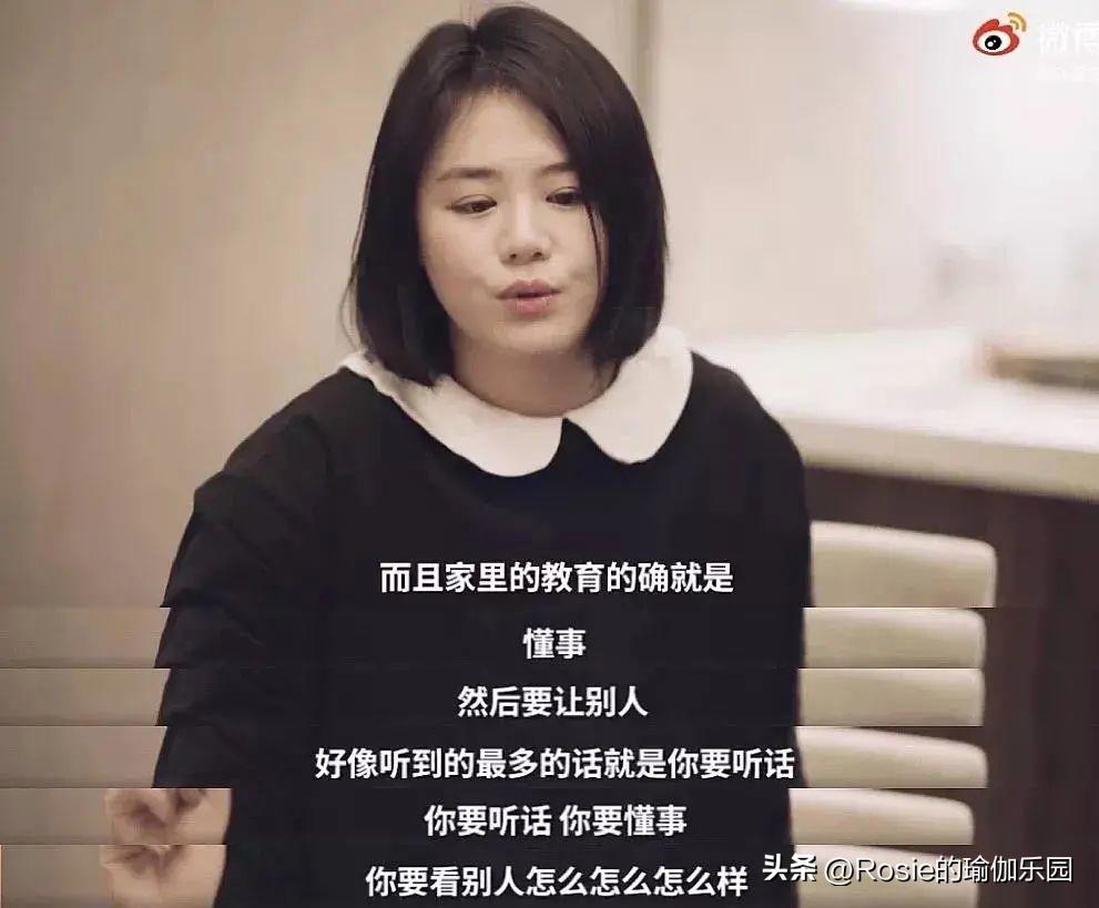 马思纯节食一星期瘦几斤,马思纯瘦20斤节食了多少天