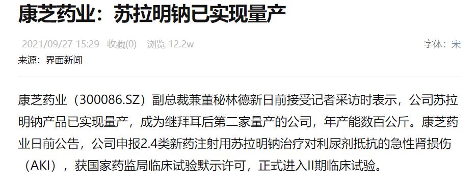 炒股票需要什么样的专业技术,炒股票为啥得学哲学