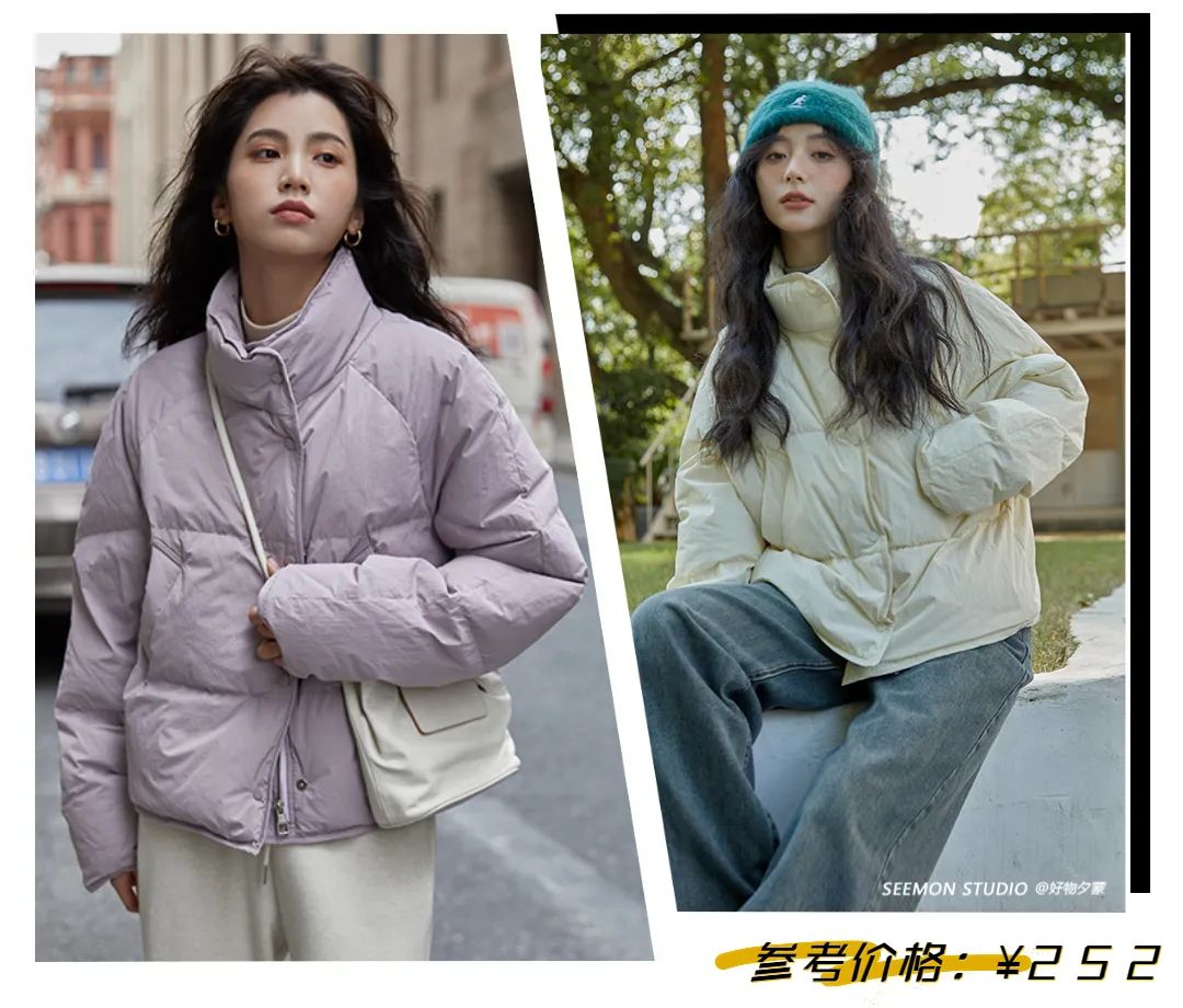 新年送给妈妈的羽绒服,过年好穿又便宜的羽绒服