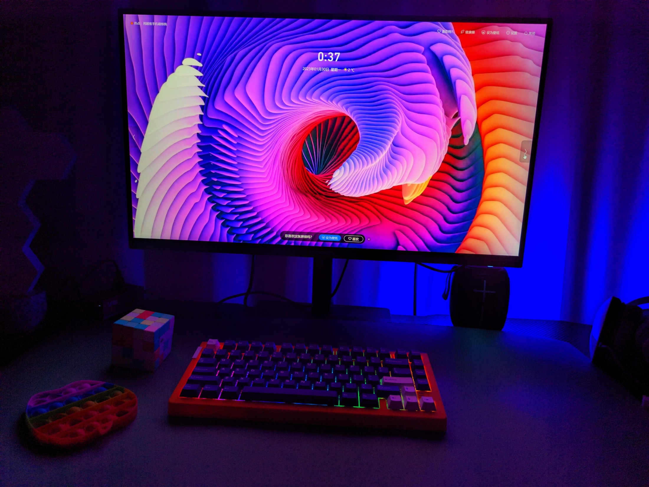 玩游戏用达尔优a81好还是a87好,达尔优键盘旗舰款