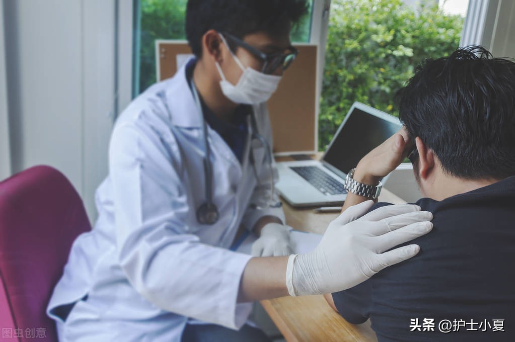 前列腺炎缓解尿频尿急最快的方法,前列腺炎吃药多久能缓解尿频症状