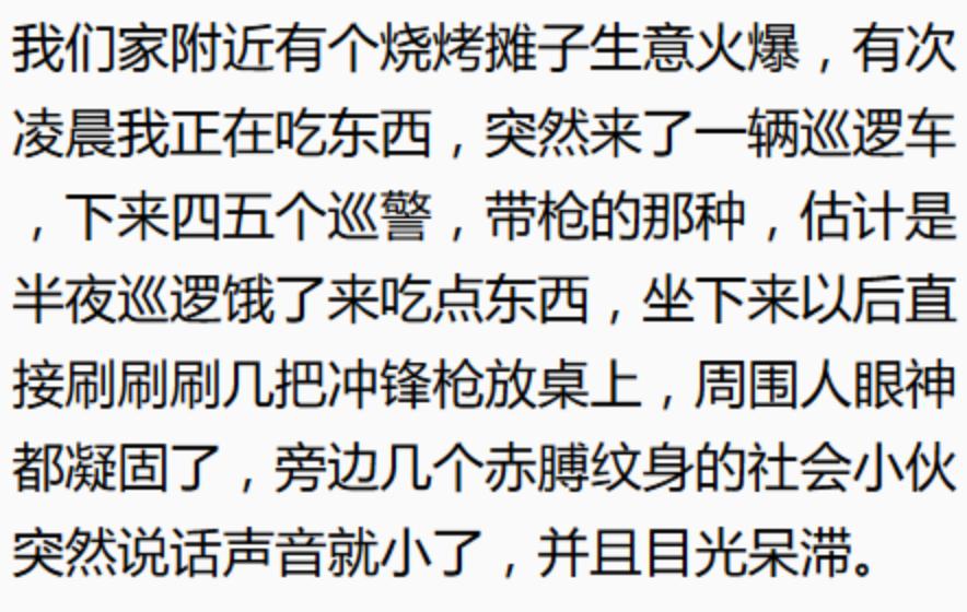 为什么买二手货有忌讳,为什么网上的二手货要谨慎购买