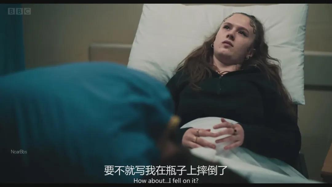 年度最佳裸戏，也治愈不了我