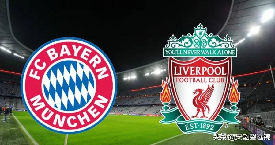 2020-2021欧冠8强对阵图及赛程表,欧冠2021-2022赛程表8强时间