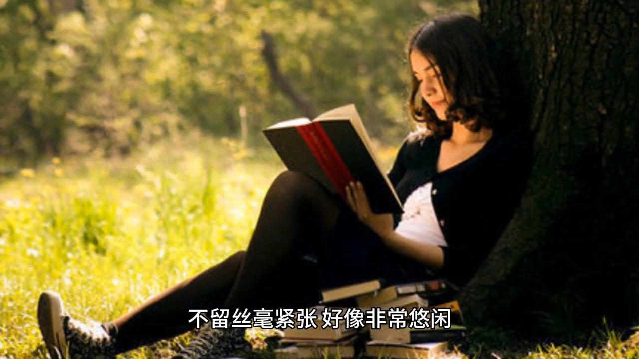 做放松训练感受,做紧致提拉